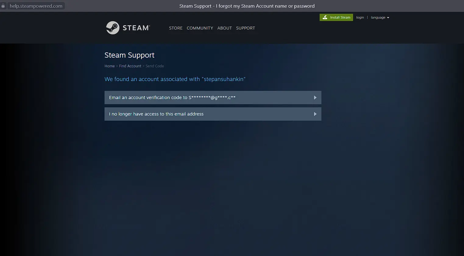 Steam отключили. Steam почта. Код доступа стим. Аутентификатор стим для ПК. Код доступа в стим как узнать.