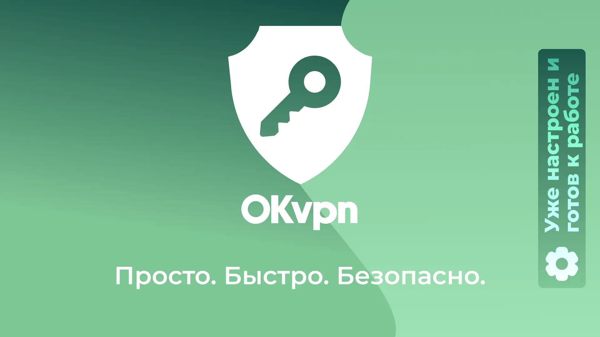 стим работает только с vpn фото 41