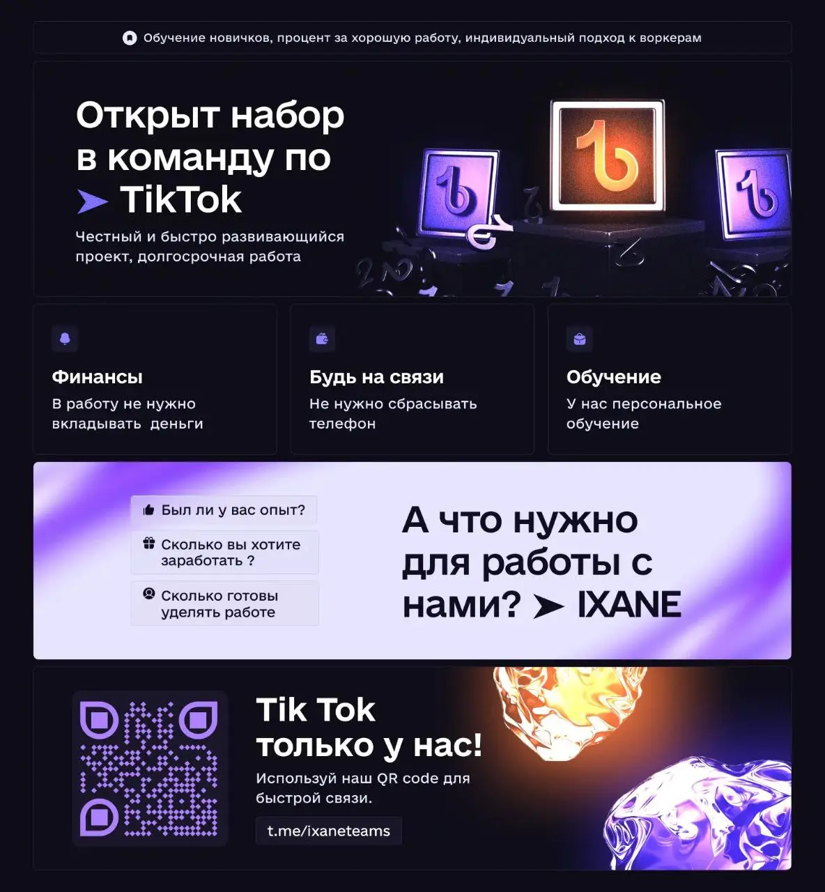 как сбросить телефон стим фото 39