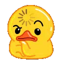 :duck_hmm: