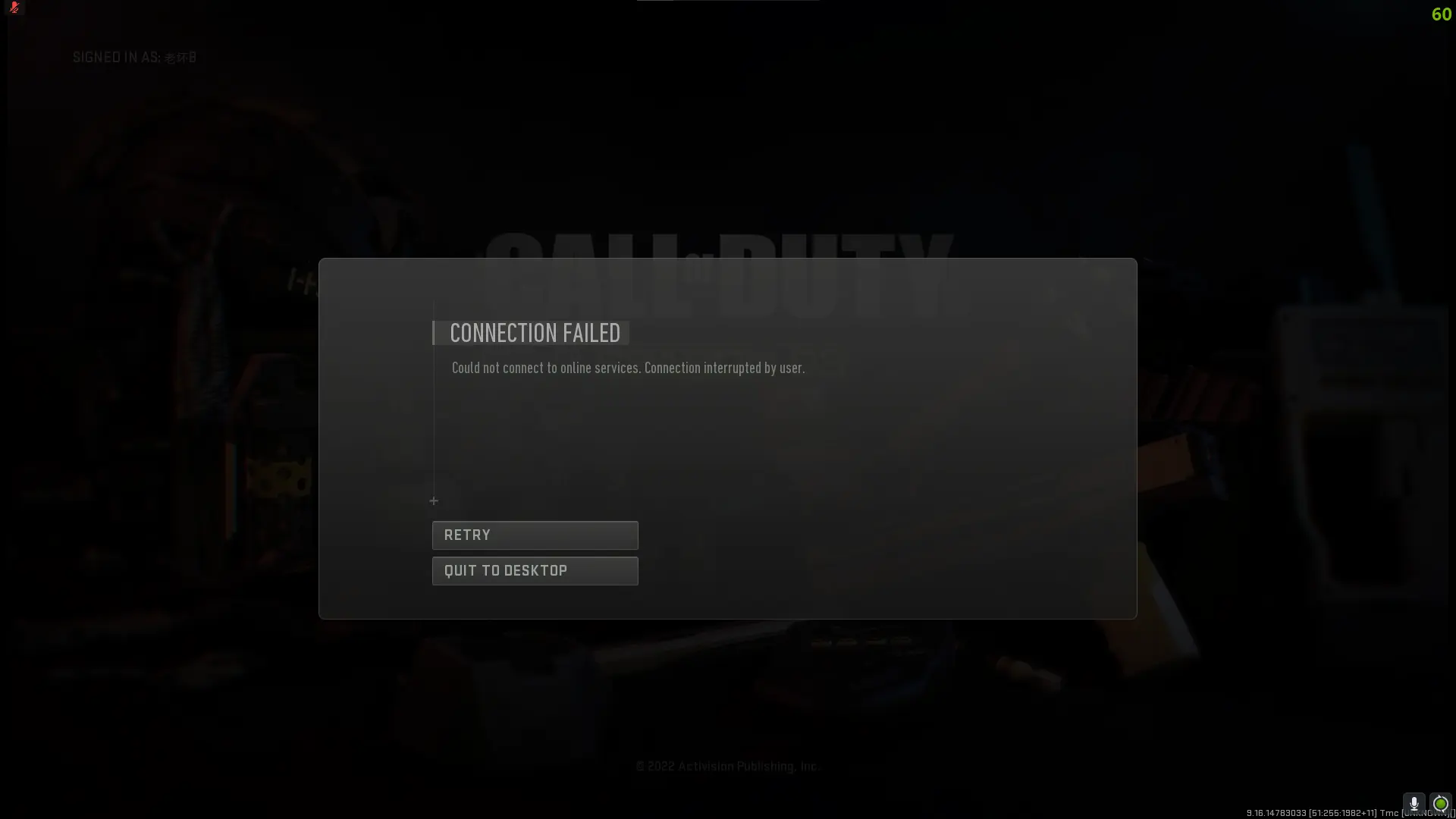 Disconnect steam is banned фото 79
