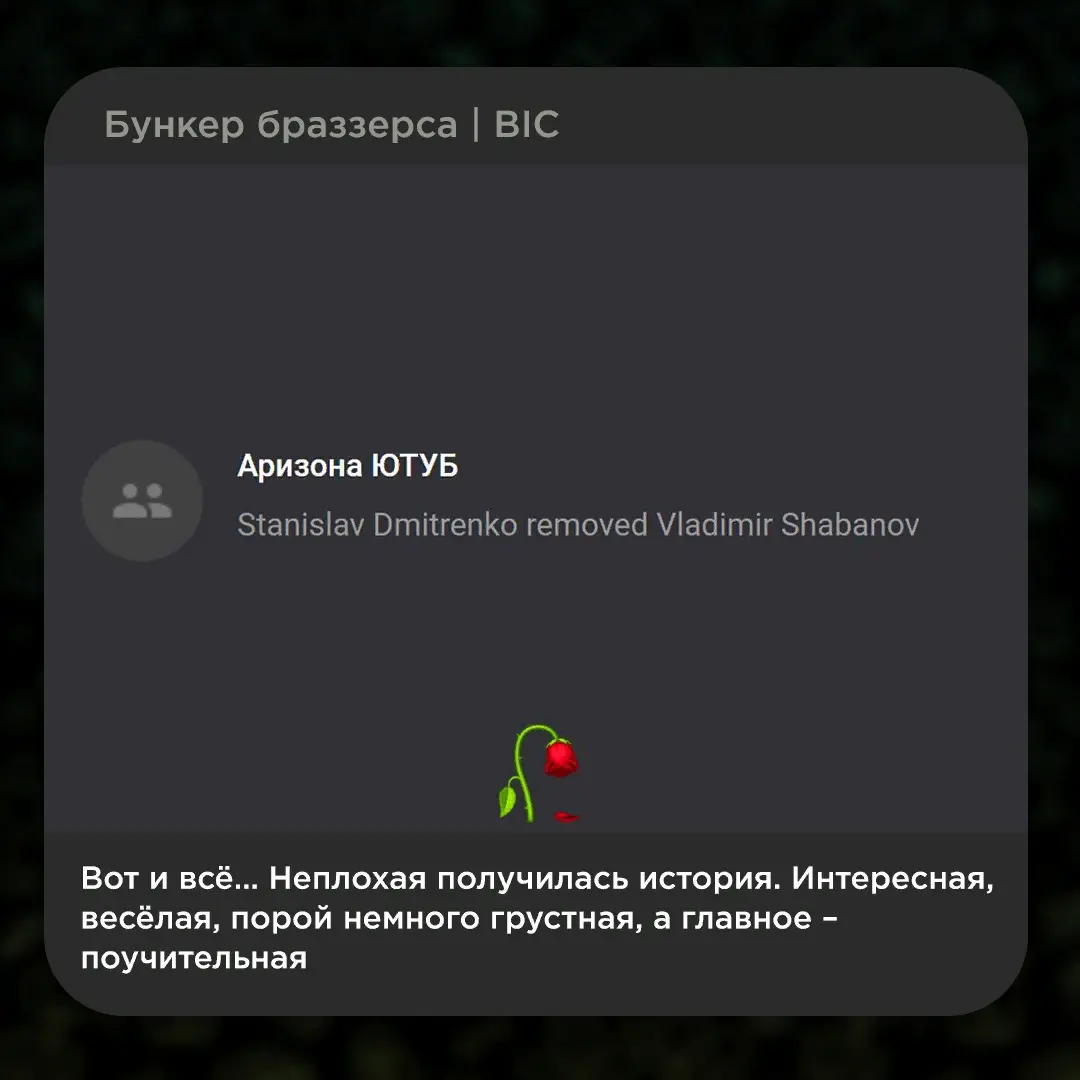 стим просит привязать номер телефона но он уже привязан фото 48